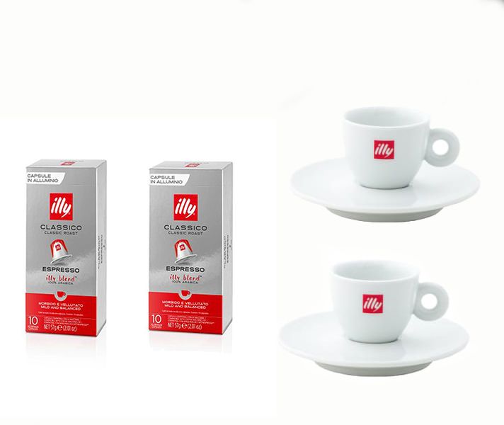 illy Classico - Classic Roast Espresso Capsules Set