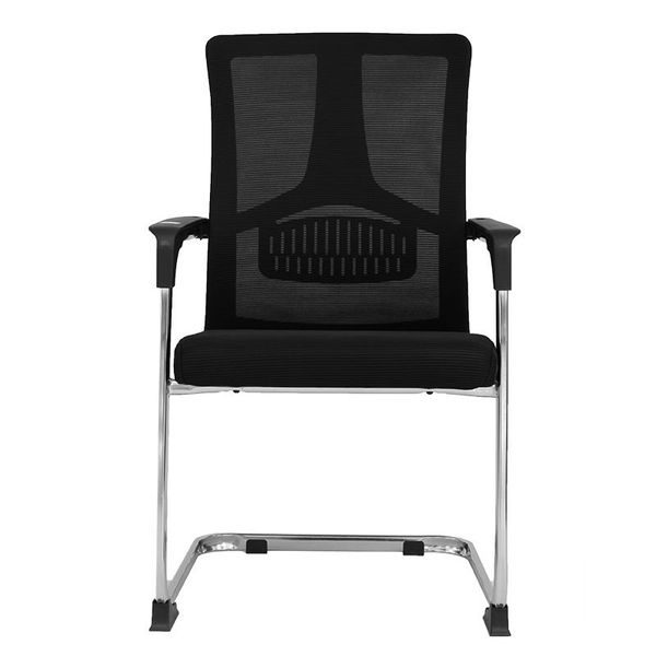 Modern Simple Visitor Office Chair