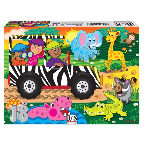 RGS Group Safari 18 Piece Jigsaw Puzzle