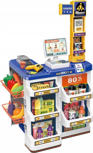 Supermarket Cash Register for Kids Pretend Toy Grocery Game Set 60 Piece - E0083