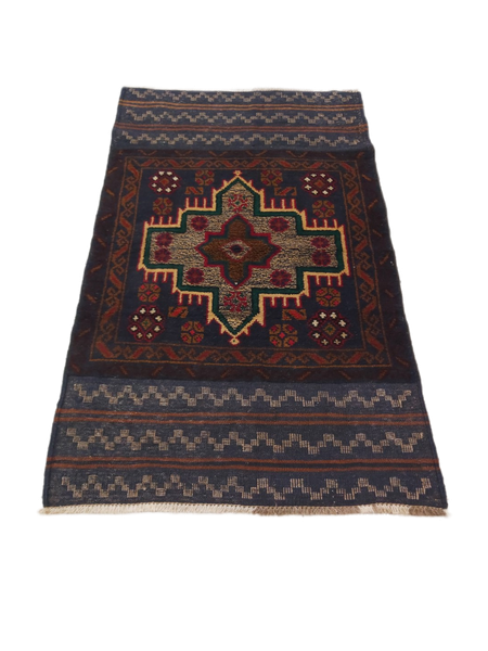 Afghan Sarplasi - Red/White - 150 x 100cm