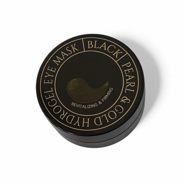 Gold &amp; Black Pearl Hydrogel Under Eye Mask Patches Treatment 60 Pieces