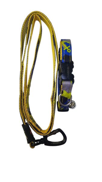 Adjustable Dog Collar &amp; Leash Set - Yellow Camo Design