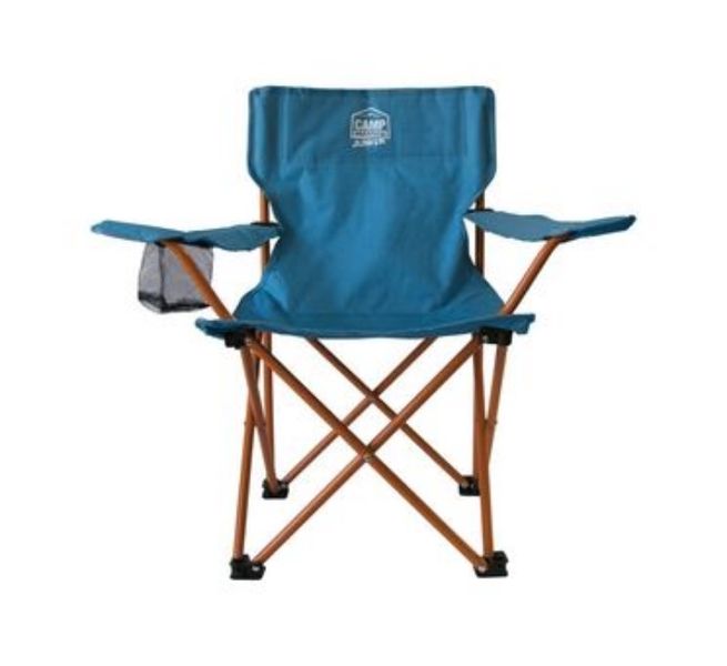 Camp Master Junior Kiddies Chair - Pink