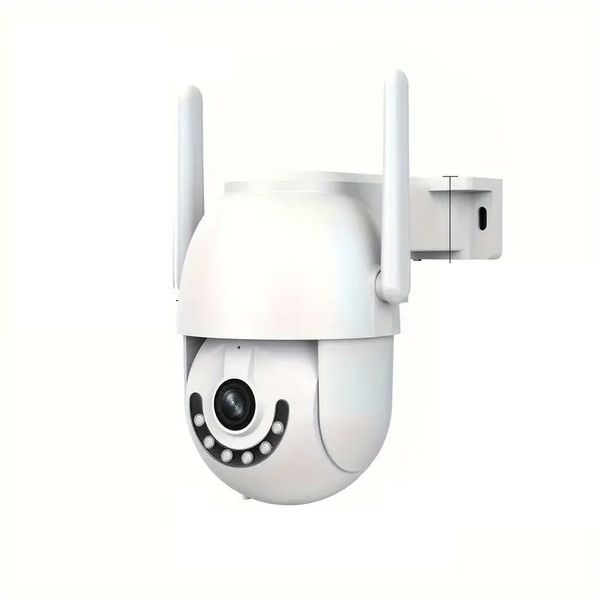 Outdoor WiFi PTZ Security Camera - 1296p HD, Color Night Vision