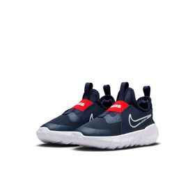 takealot nike sandals