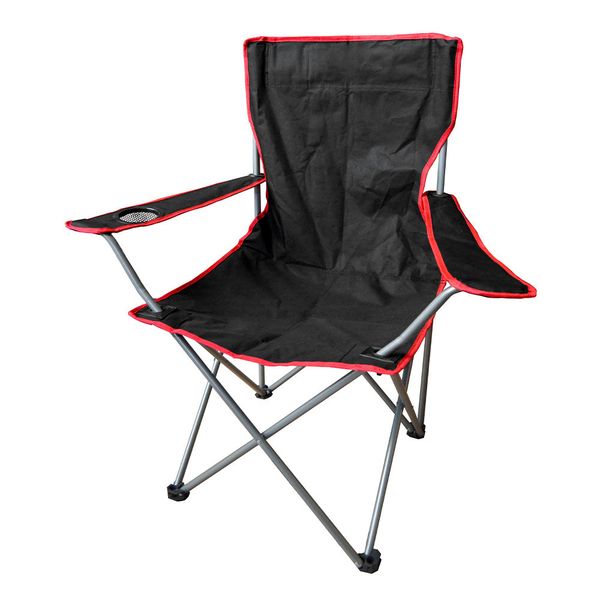 Outdoor Chair with Carry Bag and Drink Holder - Foldable Design