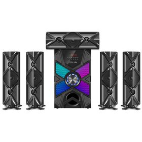 Omega Ch Home Theatre Speaker System Spk A Shop Today Get It