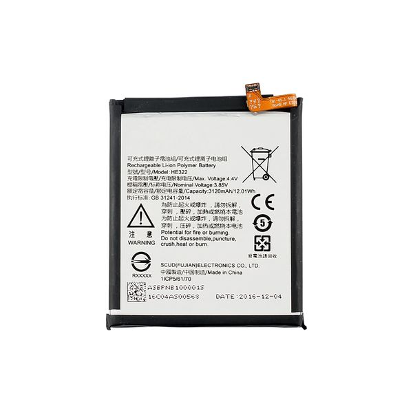 Battery For Nokia 8 - HE322 - 2018