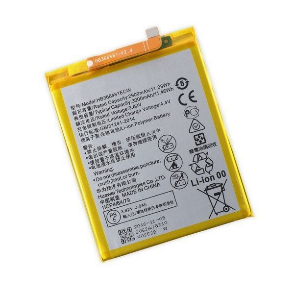 Replacement Battery for Huawei P8 Lite 2017, P9, P9 Lite, P10, P20 Lite