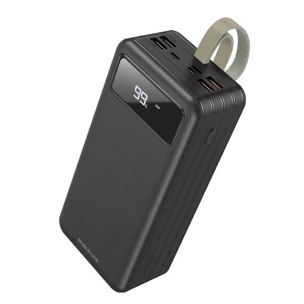CLM - Borofone DBT09 Large Capacity 7in1 Power Bank 60 000mAh - Black