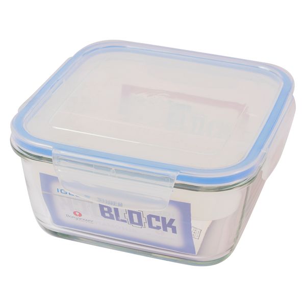 Borgonovo Superblock Igloo Square Lunch Box