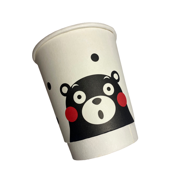 Double Wall Paper Coffee Cups - Coffee &amp; Tea - Eco Friendly - 250ml