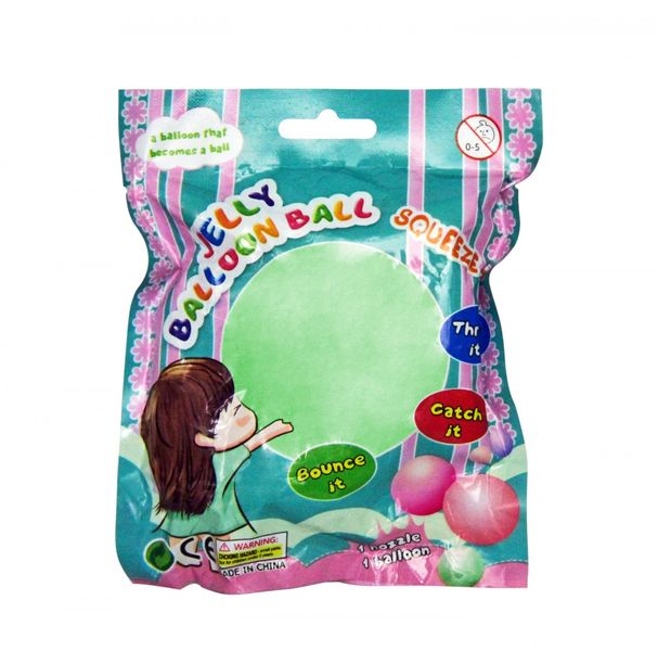 Balloon Ball 11cm - Green