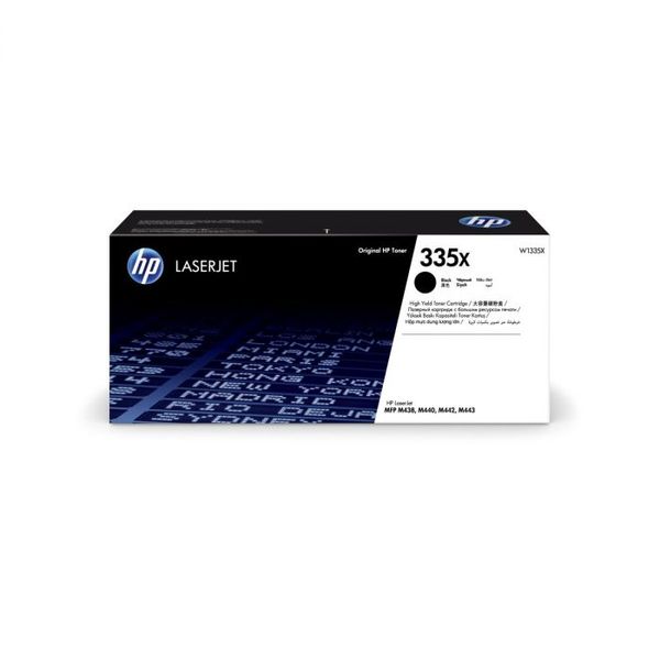 HP 335X High Yield Black Original LaserJet Toner Cartridge