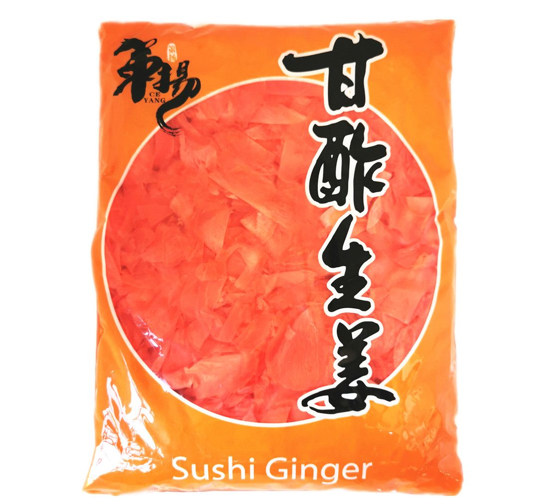 Sushi Ginger Gari Pickled Ginger Slice 1 5kg Jumbo Pack Shop 