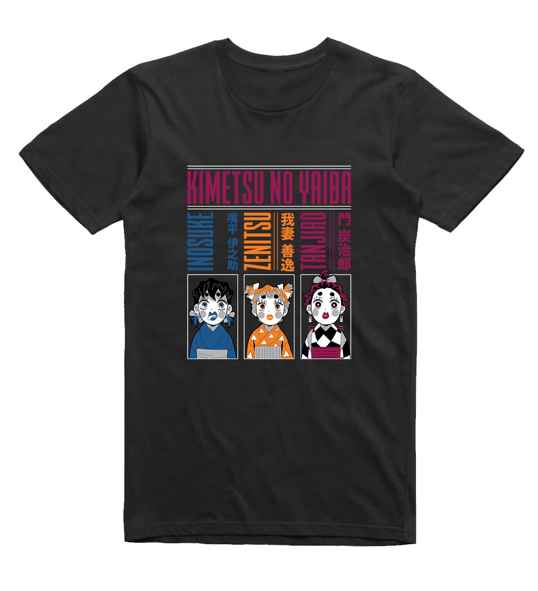Demon Slayer: Kimetsu no Yaiba Short Sleeved T-Shirt | Shop Today