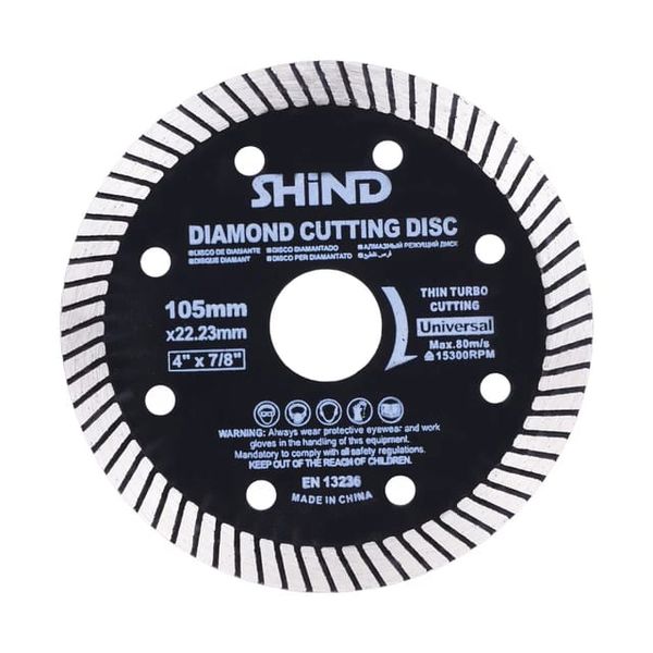 Ultra-thin Diamond Cutting Disc 105mm /4.13in x22.23mm Use Dry/Wet