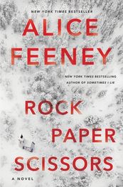 How Did Rock Paper Scissors By Alice Feeney End? What Was, 48% OFF