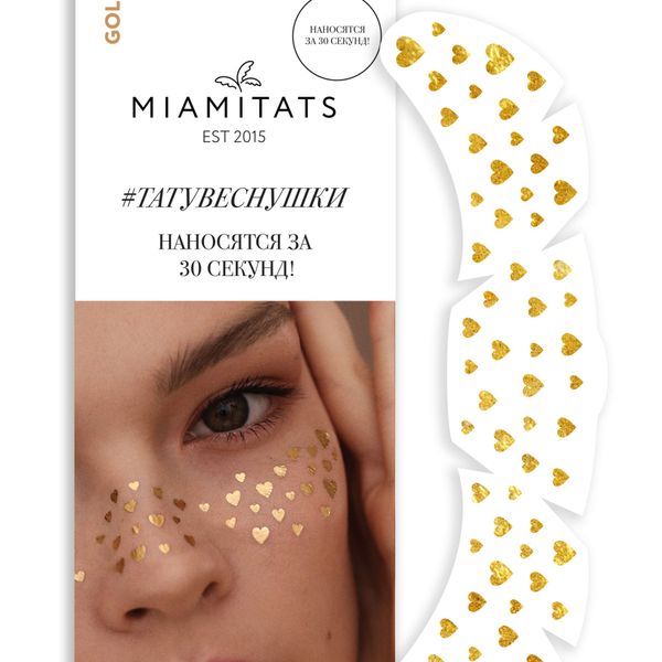 Temporary Tattoo Freckles Hearts