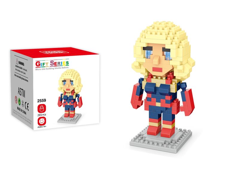 Wisehawk Captain Marvel - 265 Pieces (9.7cm Tall)