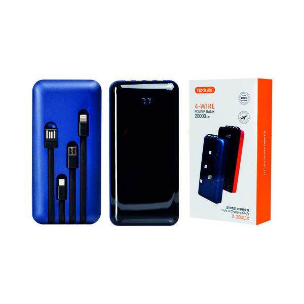 Fast Charging Power Bank