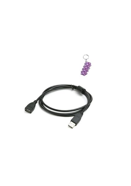 SE-L114 USB Extension Cable 1.5m And A Keyholder