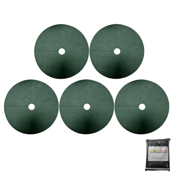 5 Piece Garden Ground Weed Control Cover Sapling Root Protection 16.5 inch