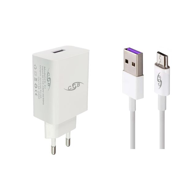 CCB 3.5A Safe and Fast micro Charger (cs51)