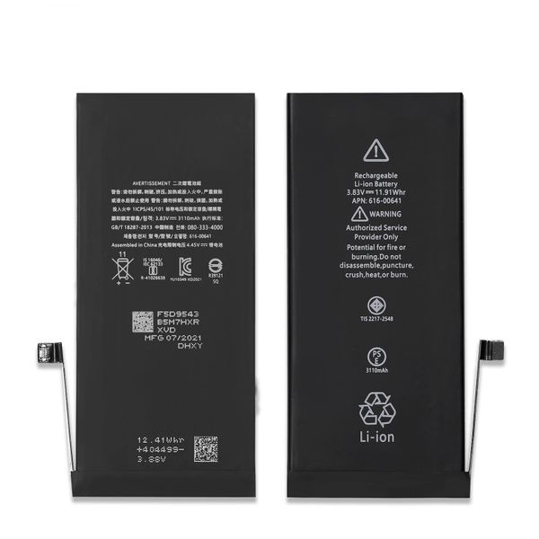 Replacement 3110mAh battery for iPhone 11