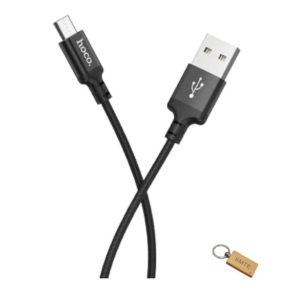 Power Up Anywhere: Charger Cable UII0 +Smte Keyring
