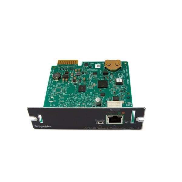 Thumbnail product image - 1