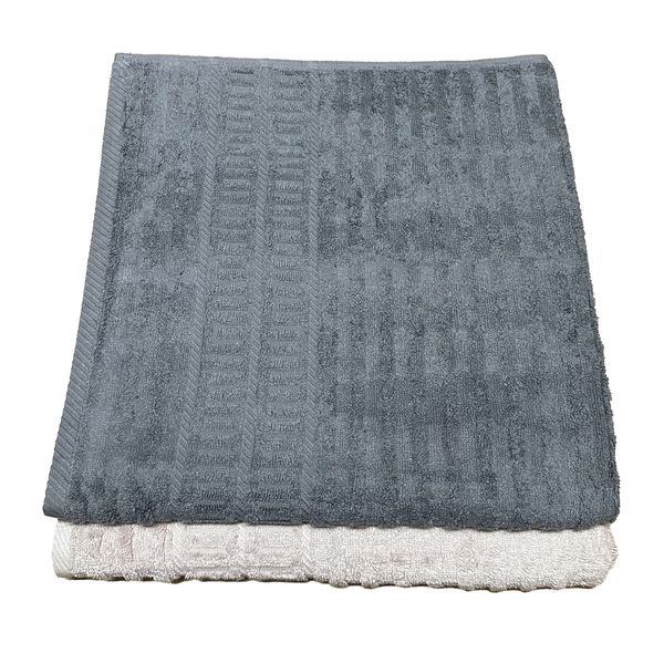 2 Pack Extra Large Bath Towel Luxury Cotton 80 x 150cm - BT14P92