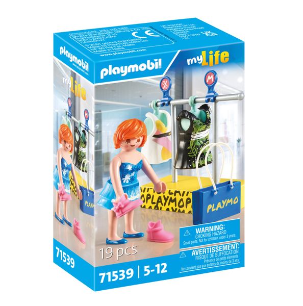Playmobil My Life - Clothes Store (19 Pieces)