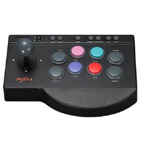 PXN 0082 Arcade Joystick Controller | Shop Today. Get It Tomorrow ...