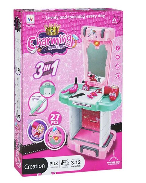 Charming Jewellery 3 in 1 (Kids Dressing Table) - W067