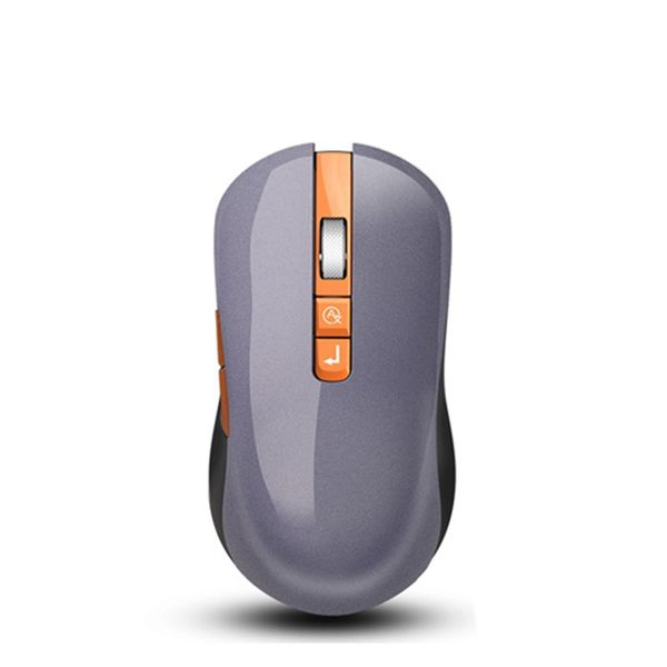 Brightgoods Intelligent Voice Mouse