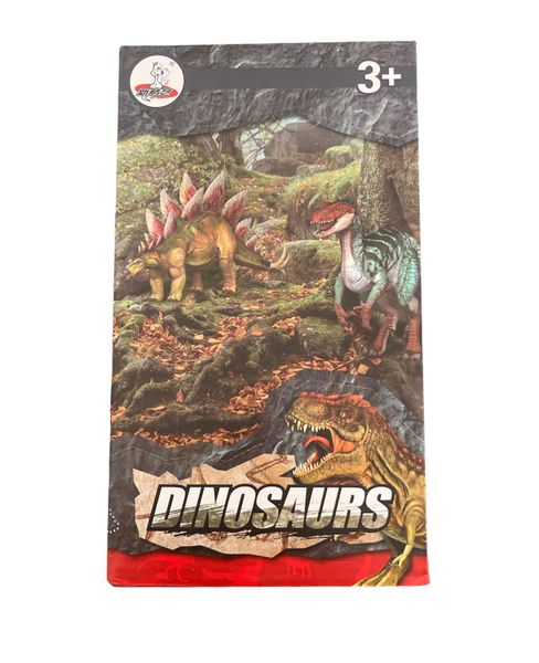 SD Toys - Dinosaur Play Set