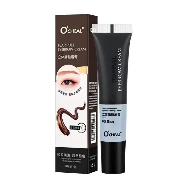 Permanent Black Eyebrow Tint