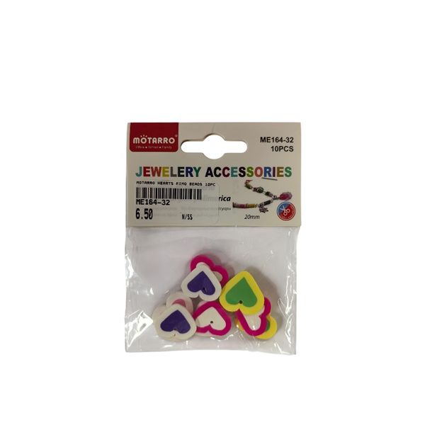Motarro Hearts Fimo Beads - Assorted Colour Polymer Beads (10 Pieces)