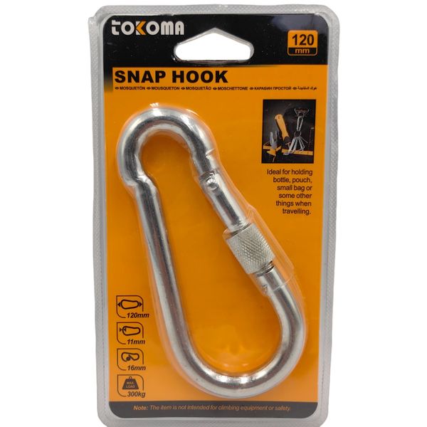 Tokoma 120mm Snap Hook - Portable Carabiner for Travel &amp; Storage
