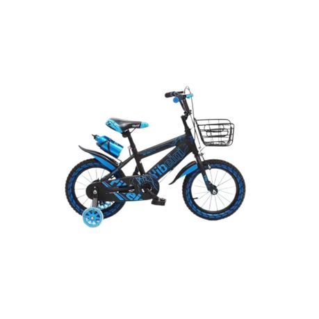 Blue cycle for online kids