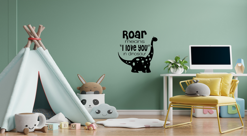 Black Vinyl Home Decor Wall Art - Dinosaur
