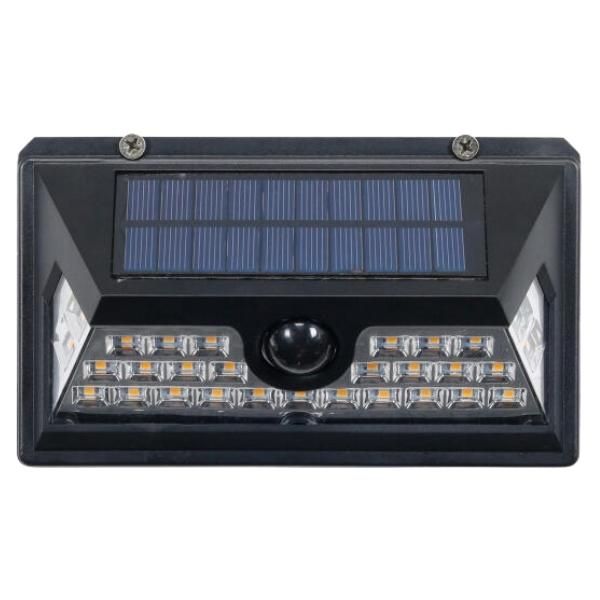 SolarMate - Wall Light with Wireless Linkable Technology and Motion Sensor