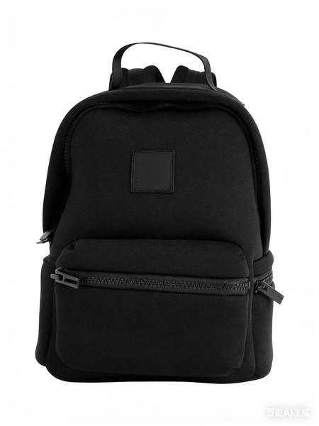 Black Matte Neoprene Shoulder Bag with a Mother-Child Travel Bag Design