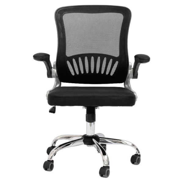 Nu Home - Modern Mesh Chair with Flip Arms