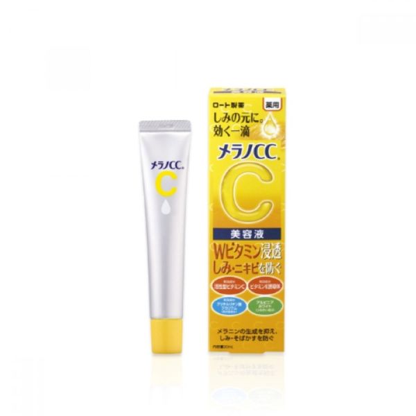 Rohto Mentholatum - Rohto Melano CC Concentration Measures Essence - 20ml