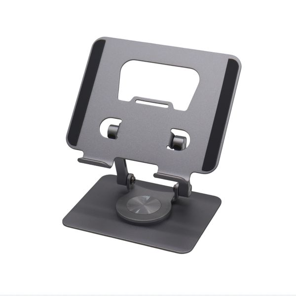 360 Rotating Tablet Stand - Metal, Anti - Slip, Adjustable Holder