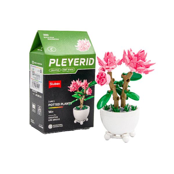Sluban Building Set: Pleyerid - Potted Plants - Pink Flower - 107 Piece