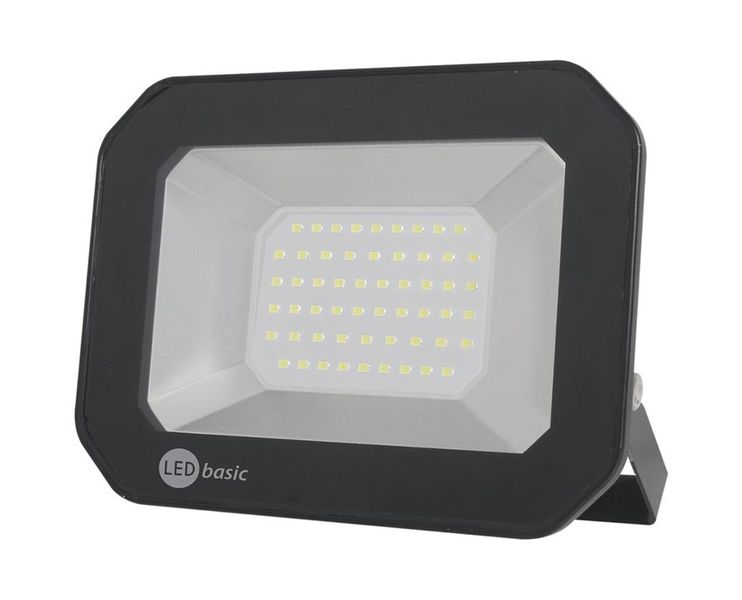 Aegis Lighting - 20 Watt Slim Line PVC LED Basic Flood Light